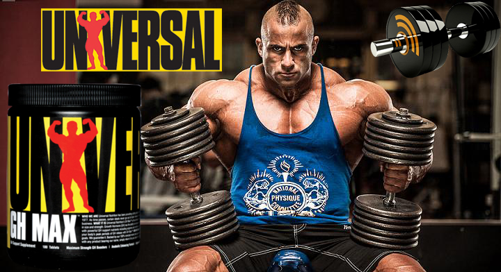 Universal Nutrition GH Max